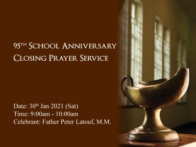 [Reminder] 95th School Anniversary Closing Prayer Service