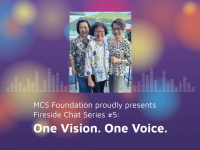 Fireside Chat Series #5 – One Vision. One Voice.